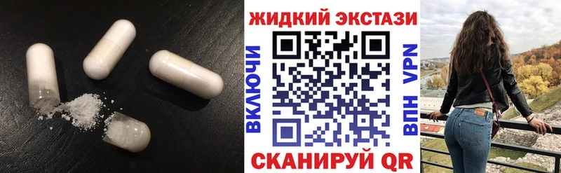 Купить где  Волосово  Бутират BDO 