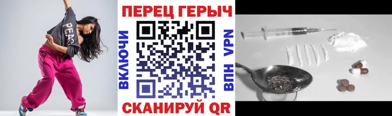Купить закладки  Волосово  ГЕРОИН афганец 
