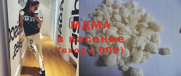 МДПВ Каменногорск