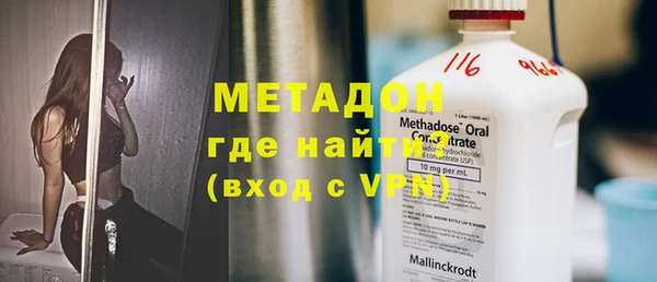 МДПВ Каменногорск