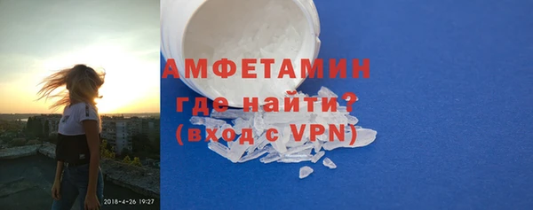 метадон Каменск-Шахтинский