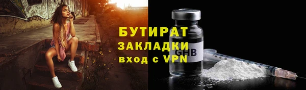 таблы Тайга
