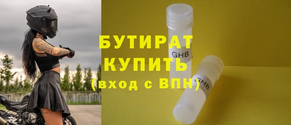 МДПВ Каменногорск