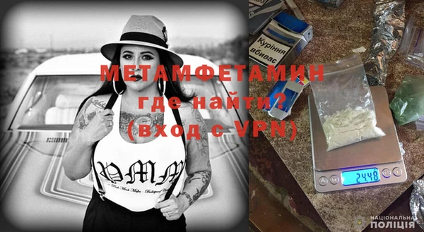МДПВ Каменногорск