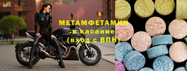 герыч Сясьстрой