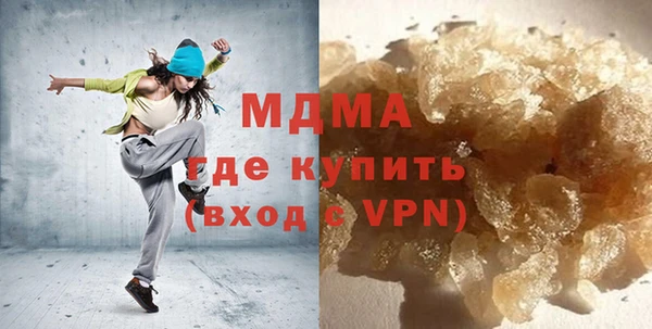 МДПВ Каменногорск