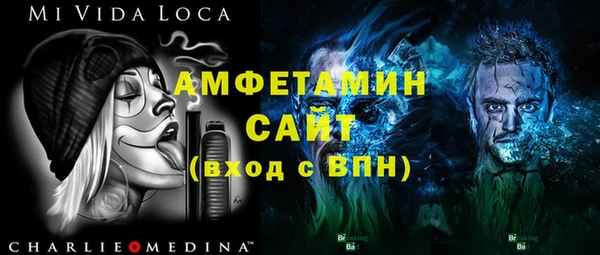 таблы Тайга