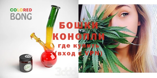 марки lsd Каменка