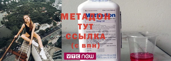 МДПВ Каменногорск