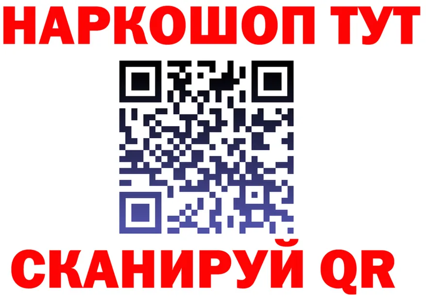 Alfa_PVP Соль зеркало это МЕГА Волосово